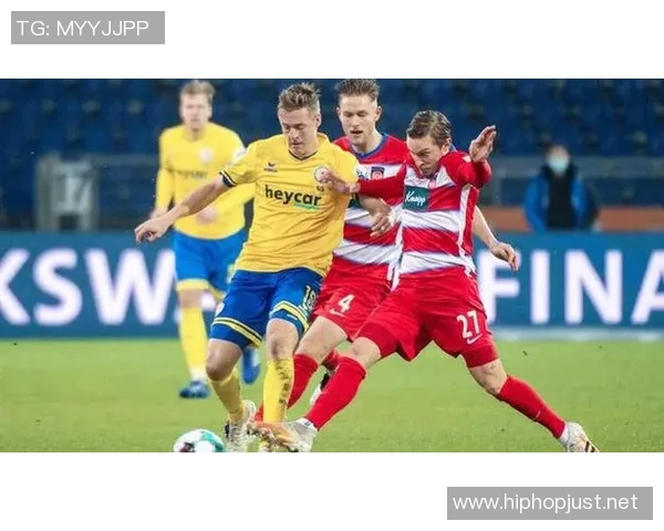 菲尔特与柏德博恩的精彩对决分析及比赛前瞻